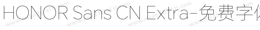 HONOR Sans CN Extra字体转换